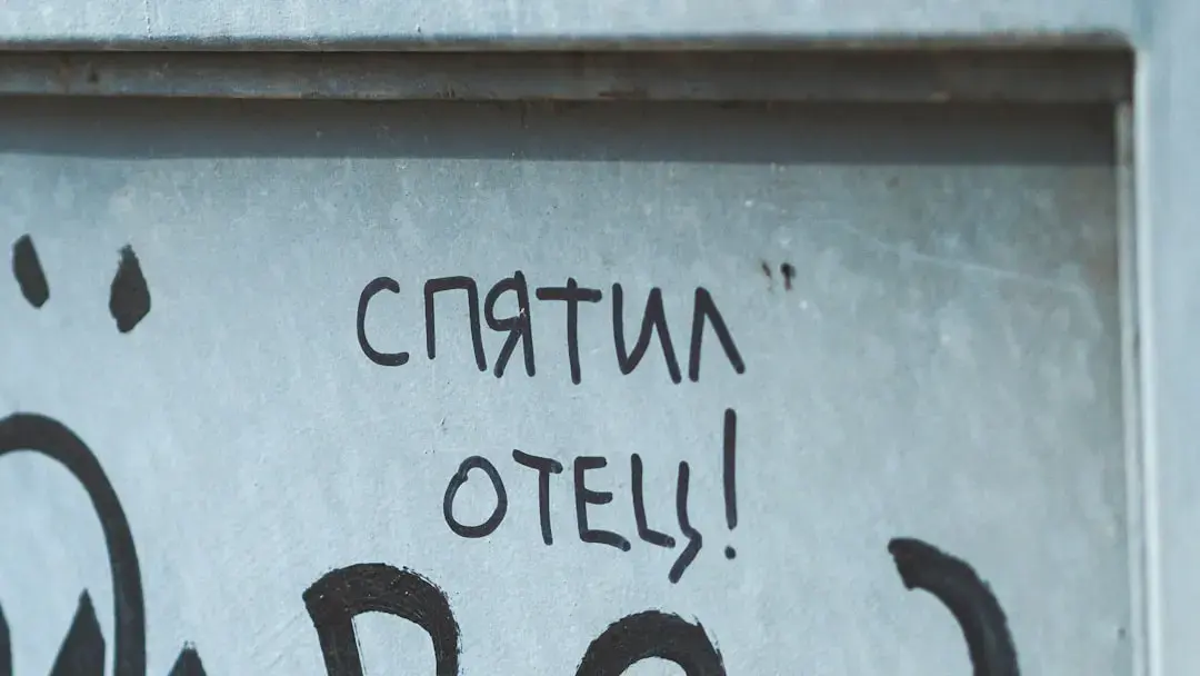 „Ochii verzi” oferă o aventură de refugiați pentru vremea noastră