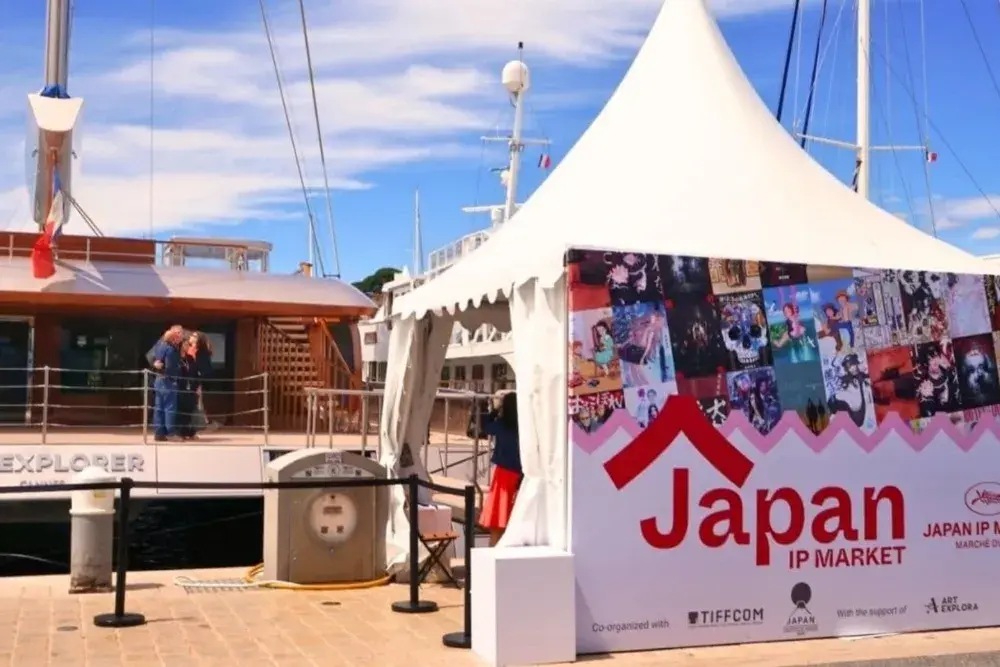 Pariul Japoniei pe Cannes: Exportul de IP revine în 2027