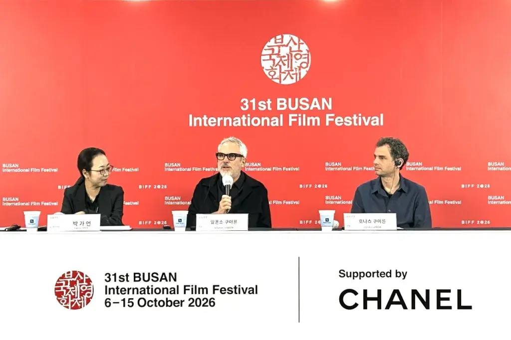 Alfonso Cuarón și fiul Jonás au vizitat pentru prima dată Festivalul Internațional de Film de la Busan